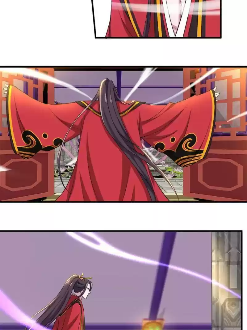 Unscrupuous Consort: The Evil Dotor Chapter 98