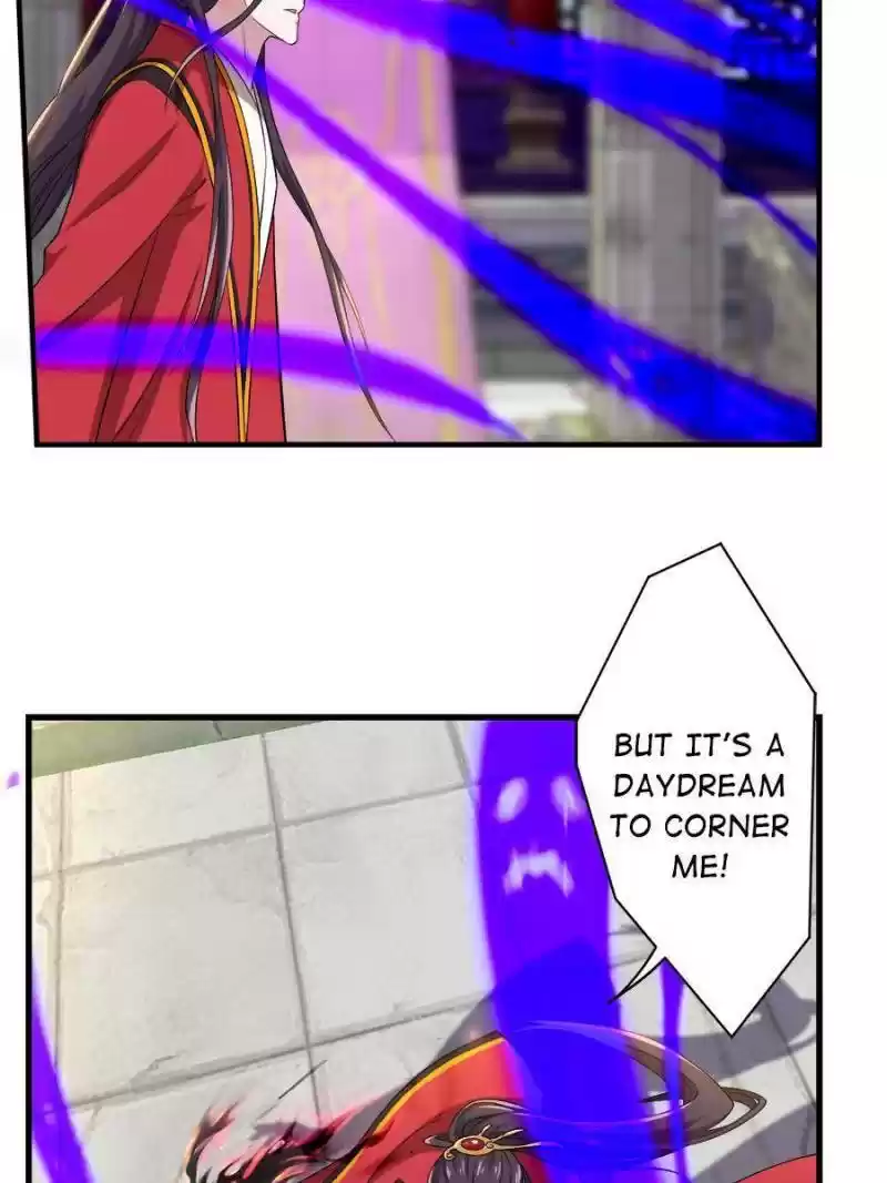 Unscrupuous Consort: The Evil Dotor Chapter 98