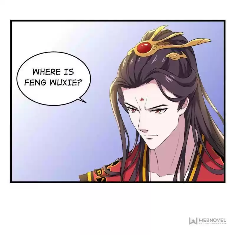 Unscrupuous Consort: The Evil Dotor Chapter 98