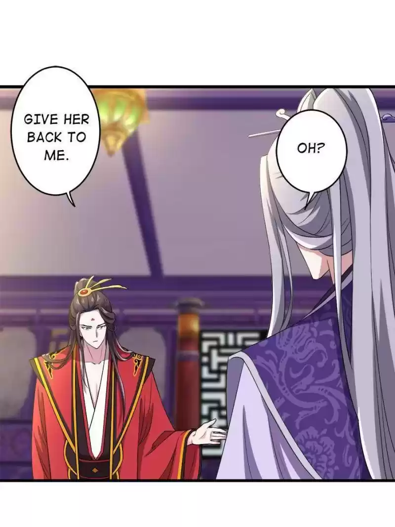 Unscrupuous Consort: The Evil Dotor Chapter 98