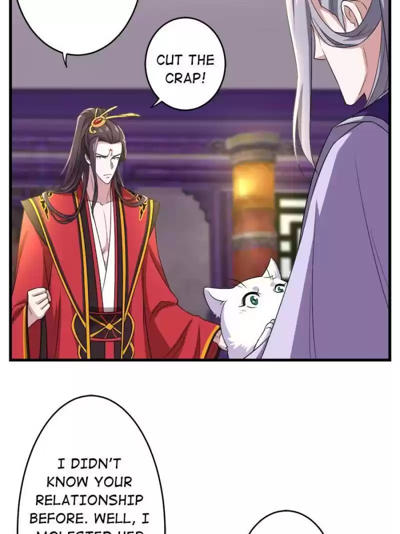 Unscrupuous Consort: The Evil Dotor Chapter 98