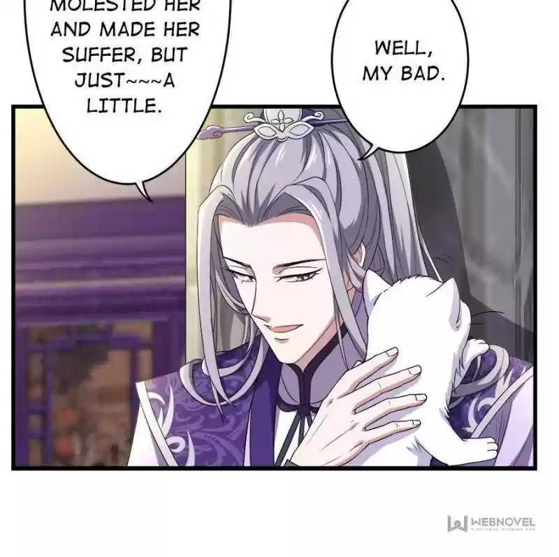 Unscrupuous Consort: The Evil Dotor Chapter 98