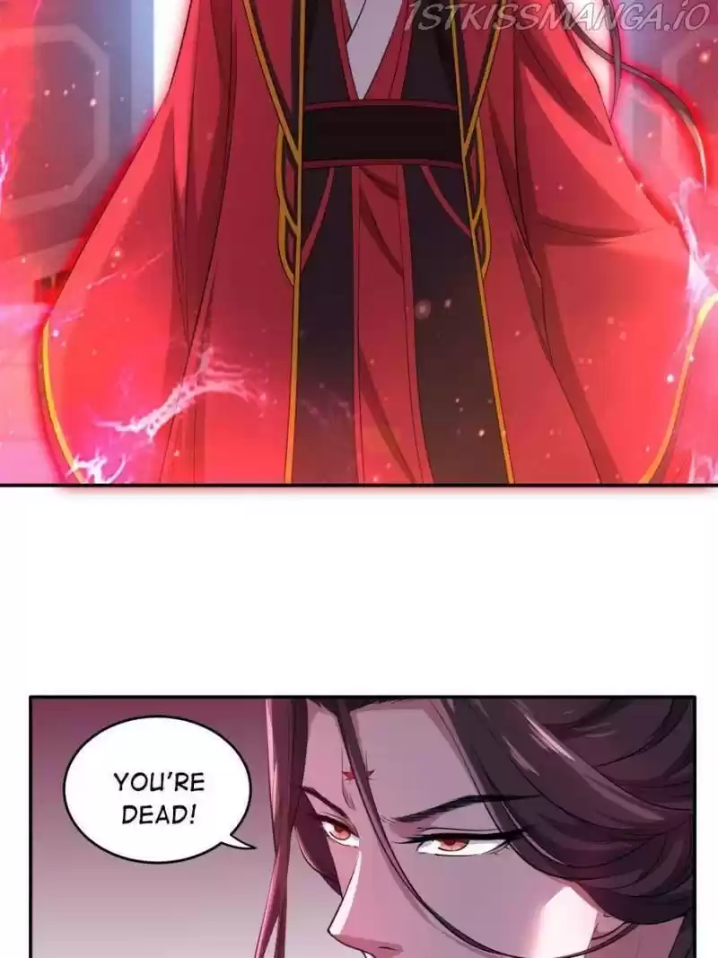 Unscrupuous Consort: The Evil Dotor Chapter 99