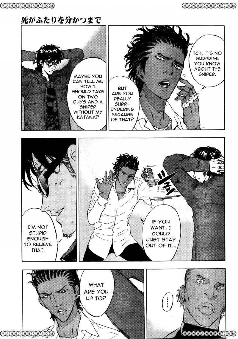 Until Death Do Us Part 123