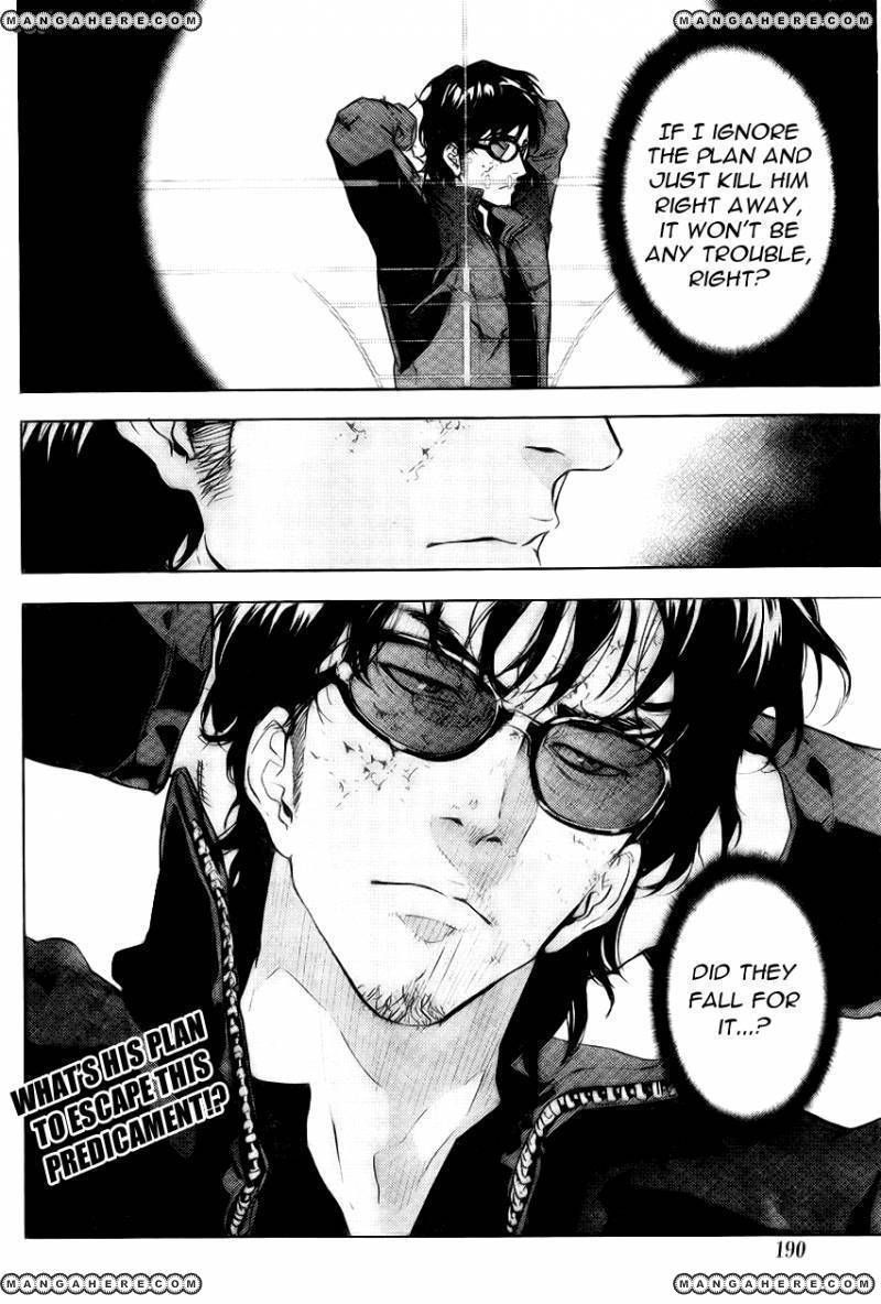 Until Death Do Us Part 124