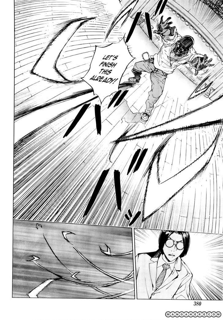 Until Death Do Us Part 125