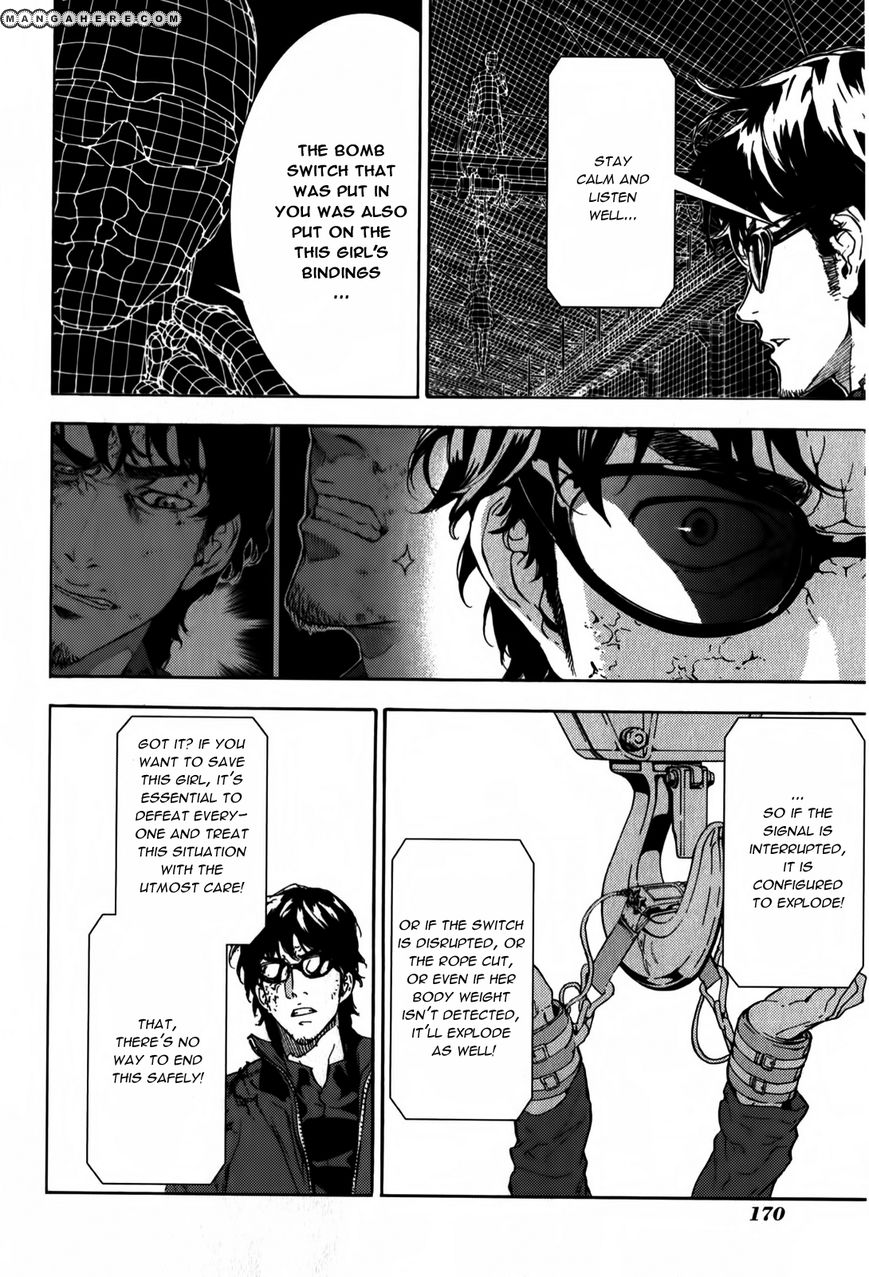 Until Death Do Us Part 138