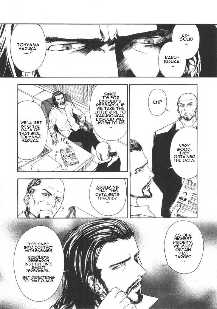 Until Death Do Us Part 17