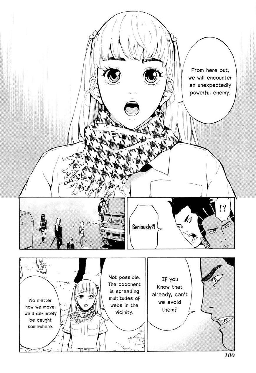 Until Death Do Us Part 186