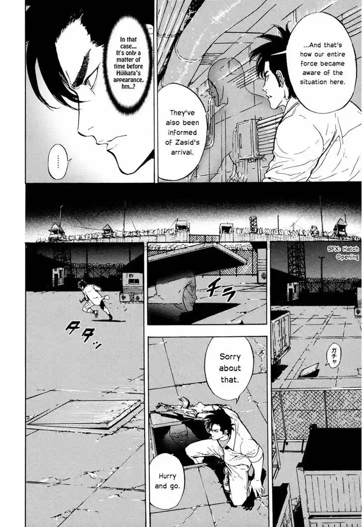 Until Death Do Us Part 195