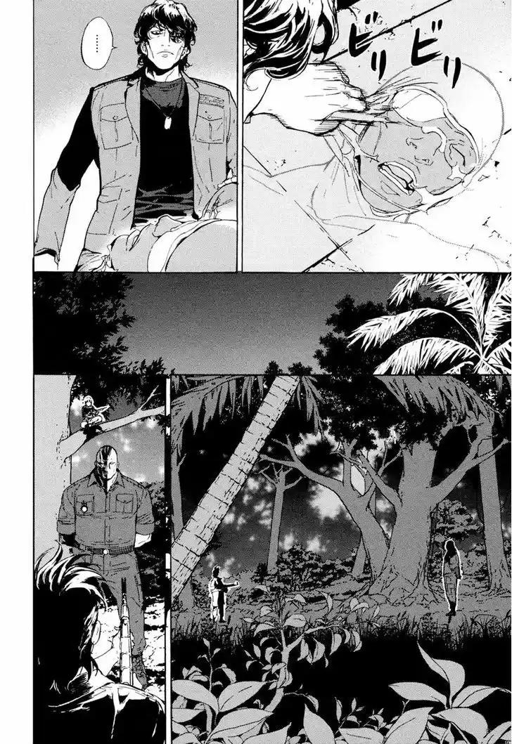 Until Death Do Us Part 195