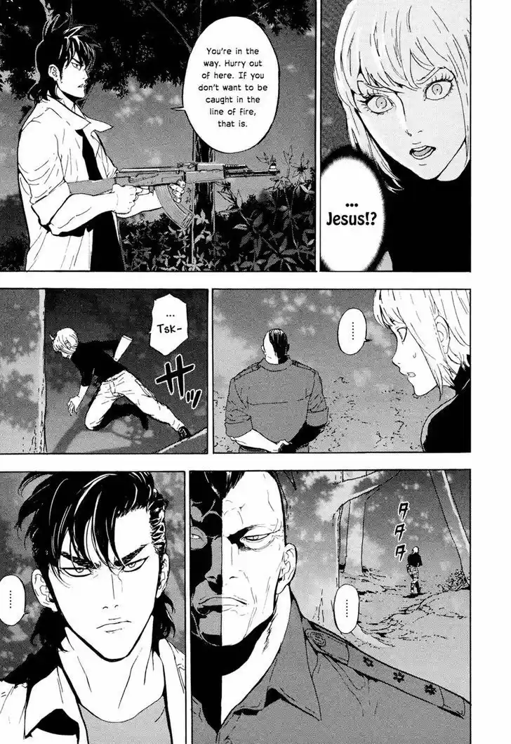 Until Death Do Us Part 195