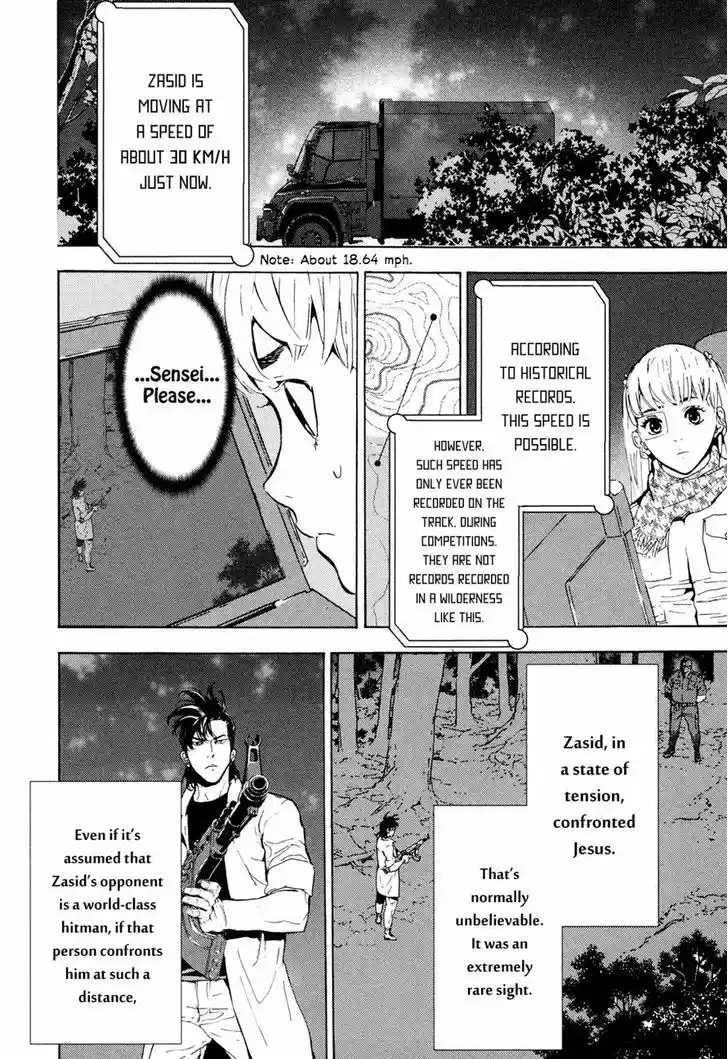 Until Death Do Us Part 195