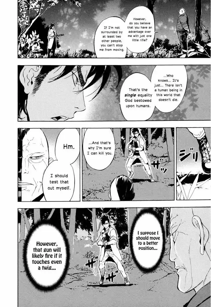 Until Death Do Us Part 195