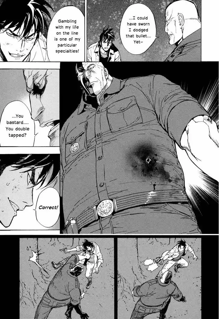 Until Death Do Us Part 195