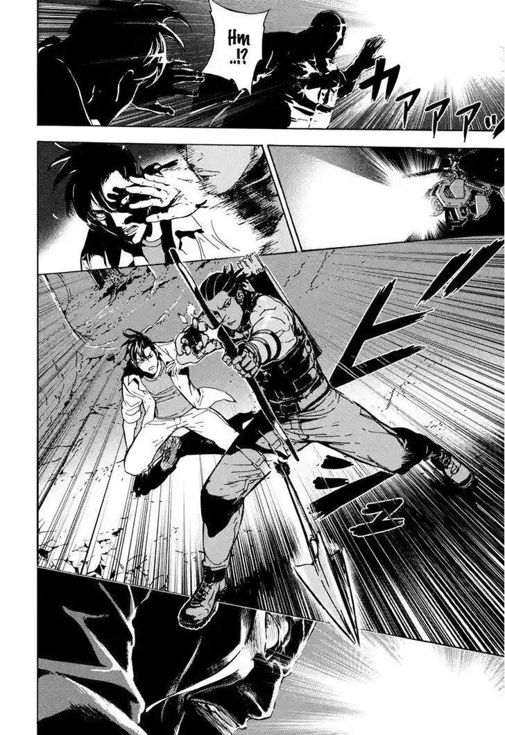 Until Death Do Us Part 195