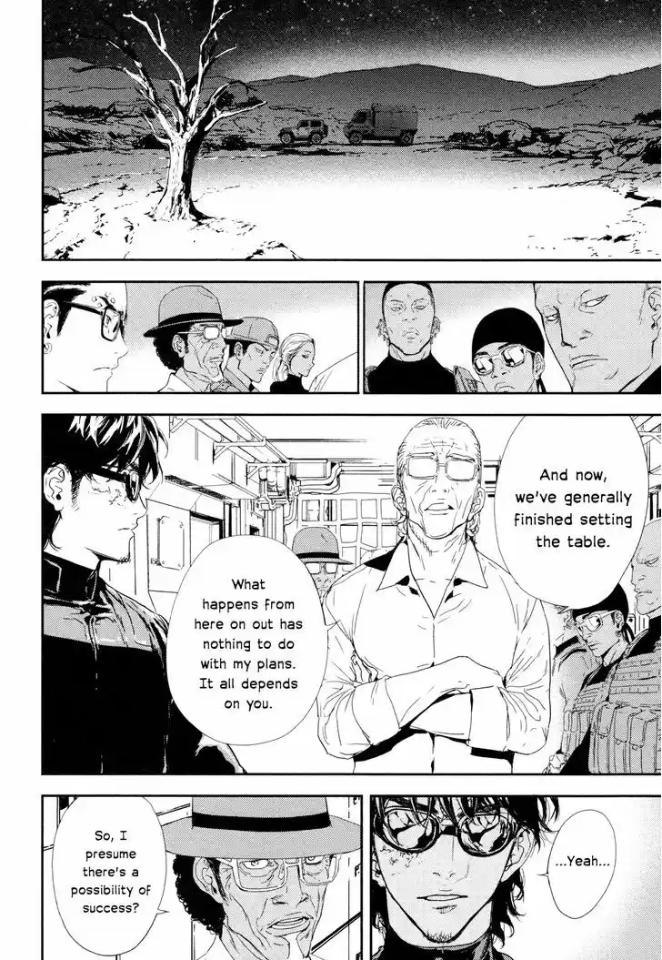 Until Death Do Us Part 201