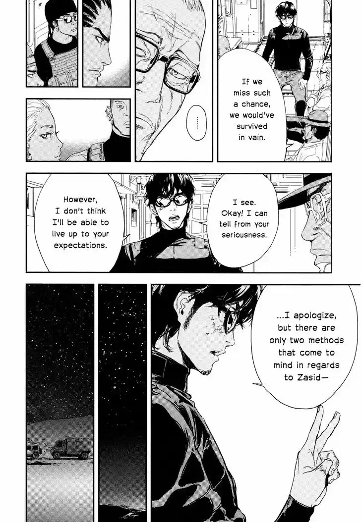 Until Death Do Us Part 201