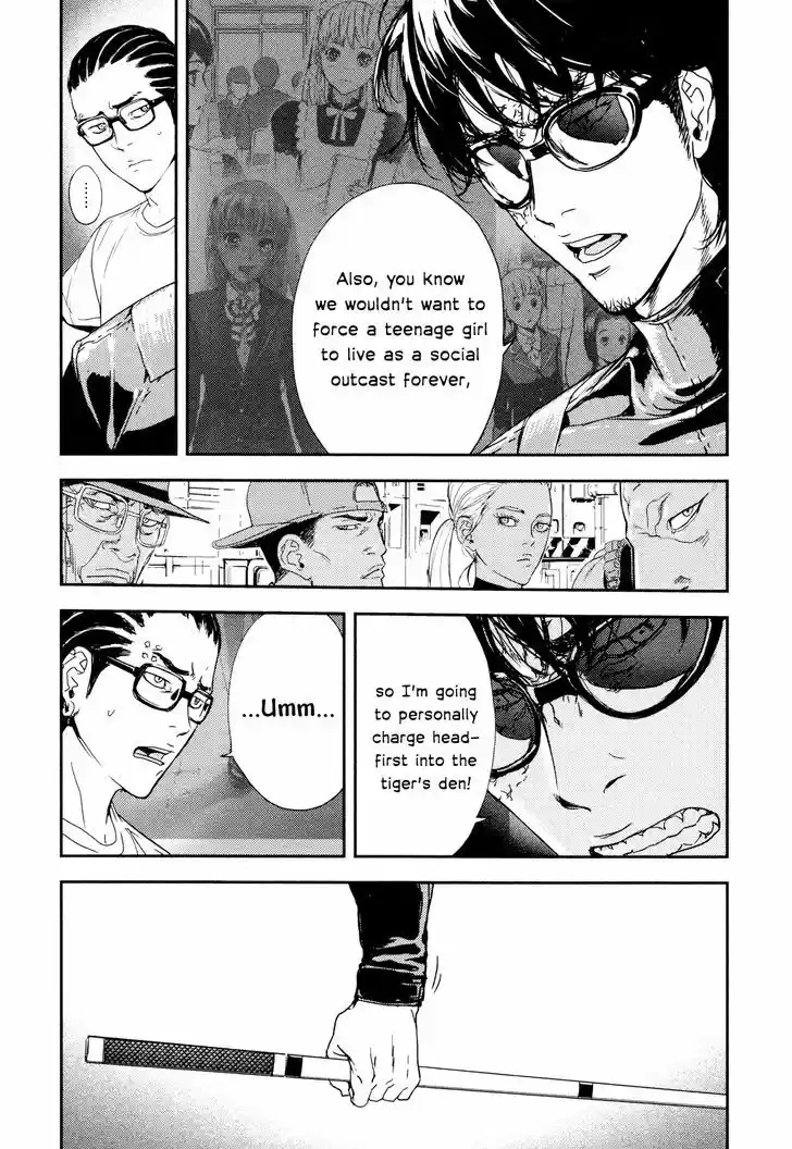 Until Death Do Us Part 201