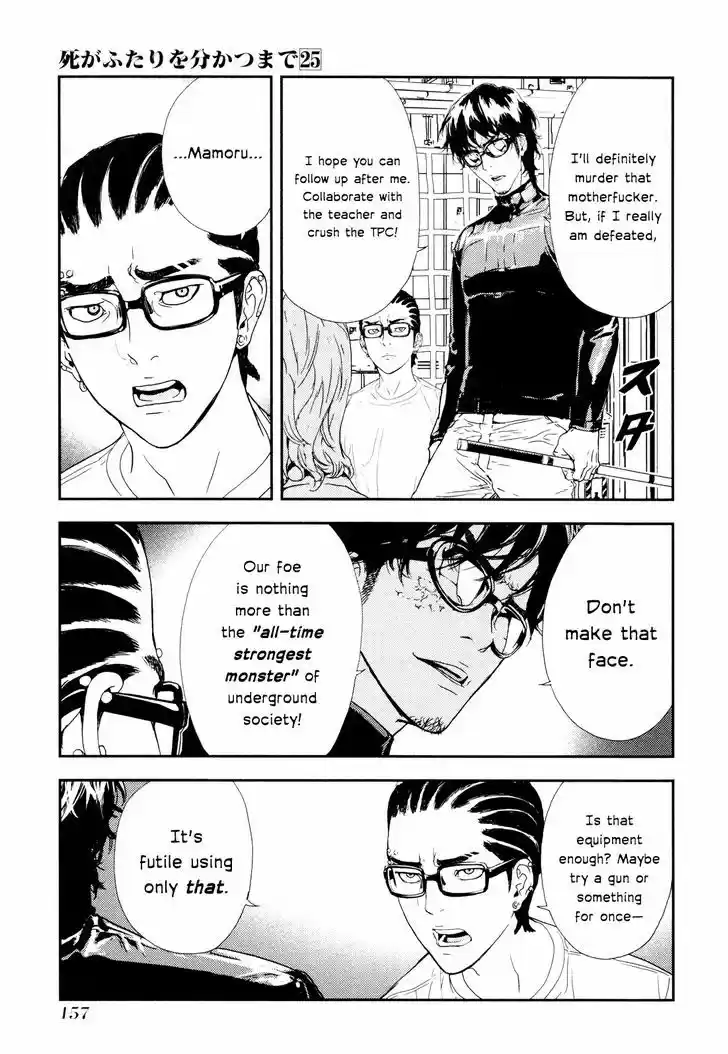 Until Death Do Us Part 201