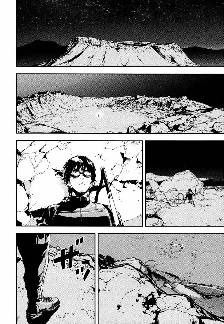 Until Death Do Us Part 201