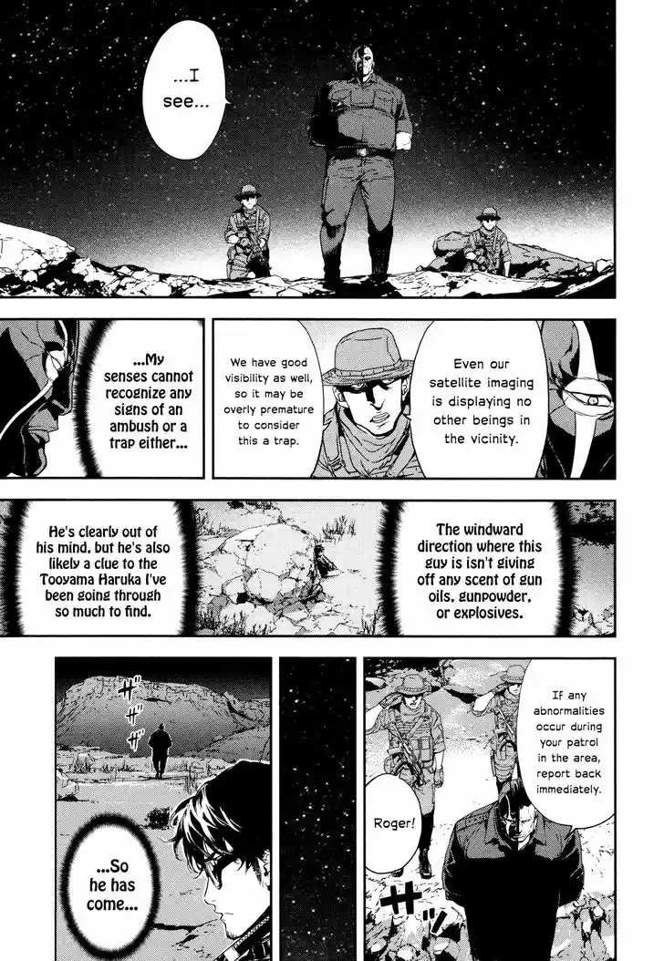 Until Death Do Us Part 201