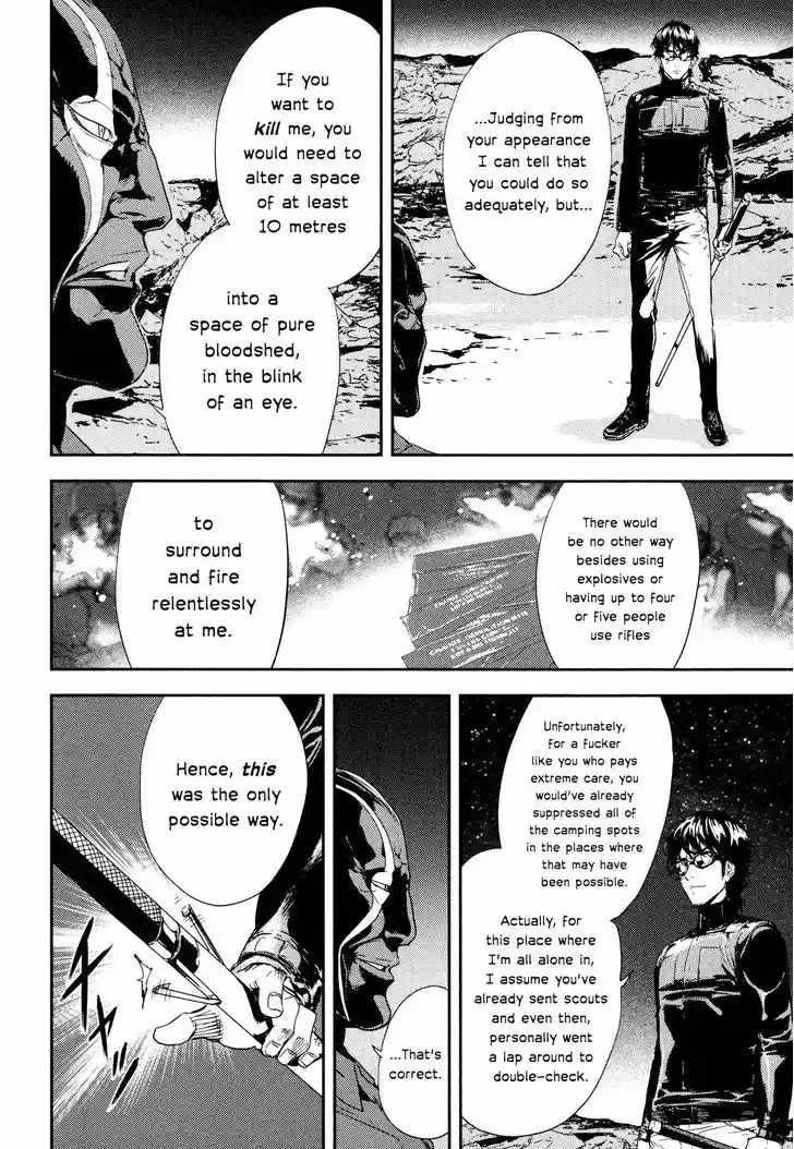 Until Death Do Us Part 201