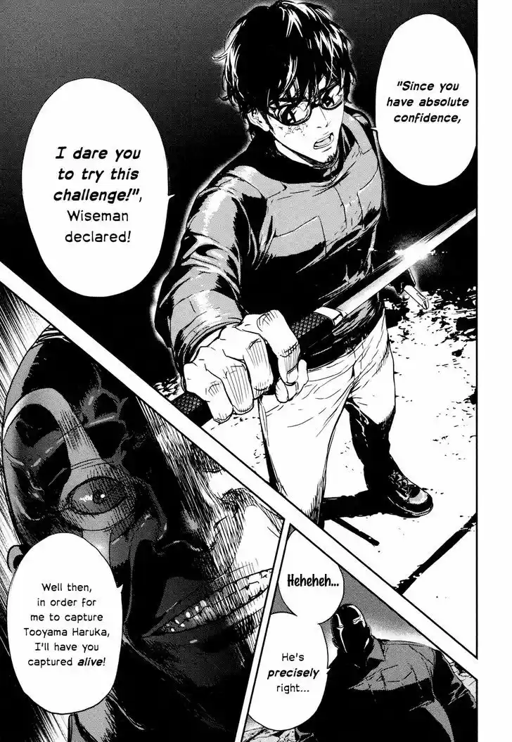 Until Death Do Us Part 201