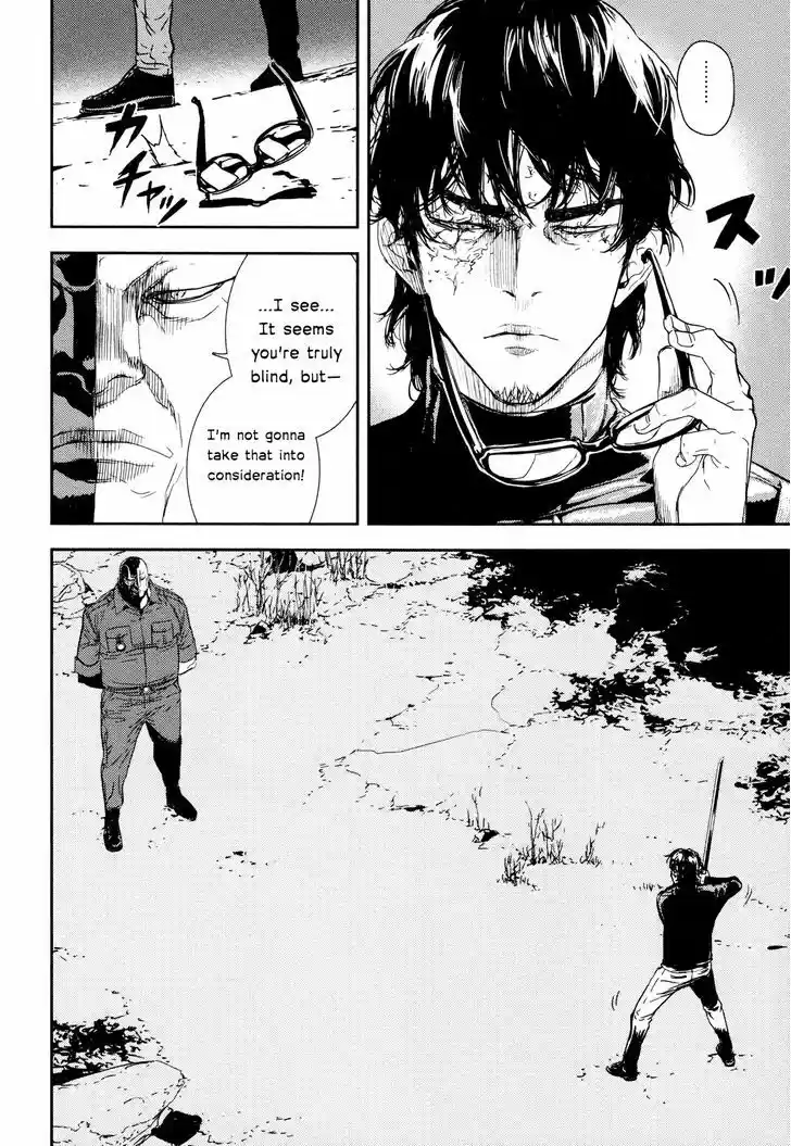 Until Death Do Us Part 201