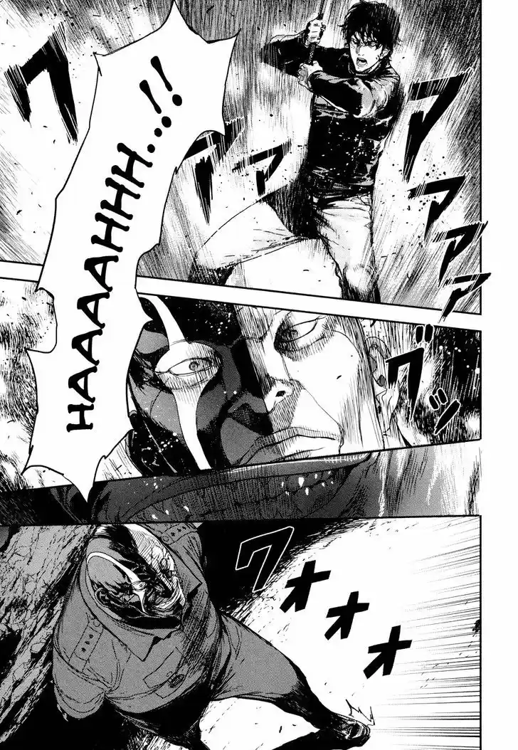 Until Death Do Us Part 201