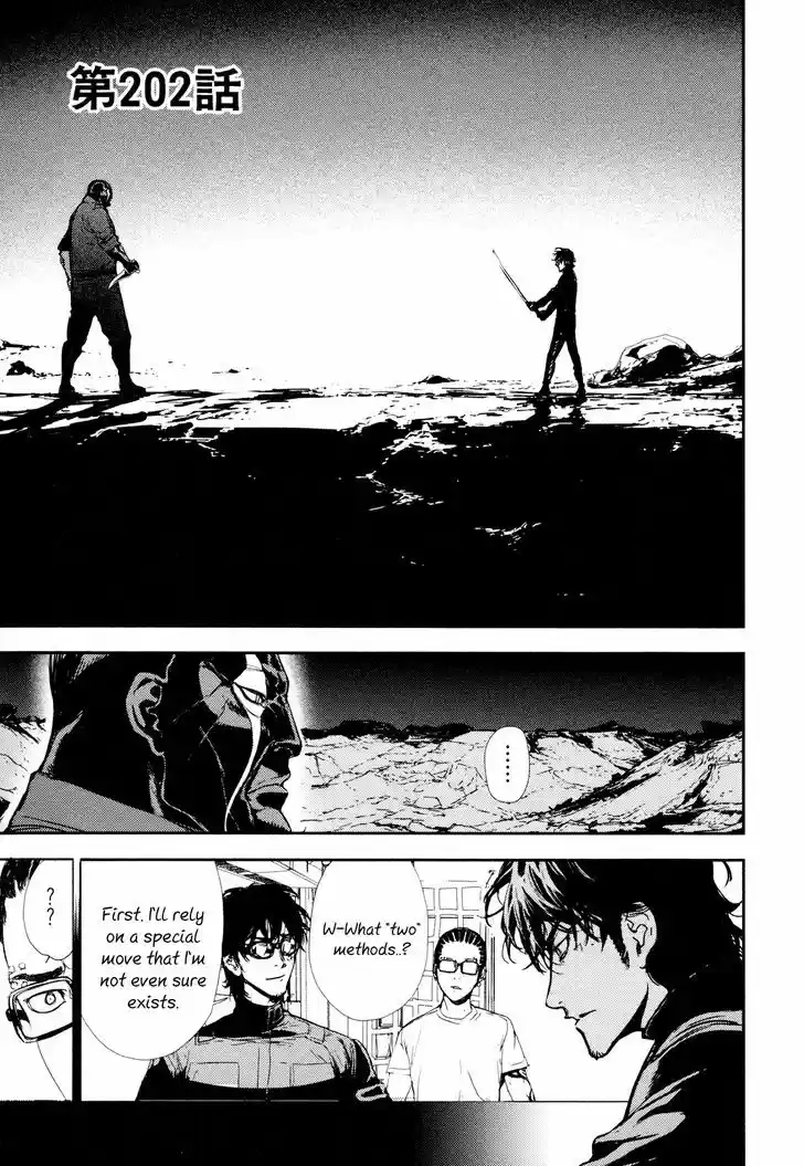 Until Death Do Us Part 202