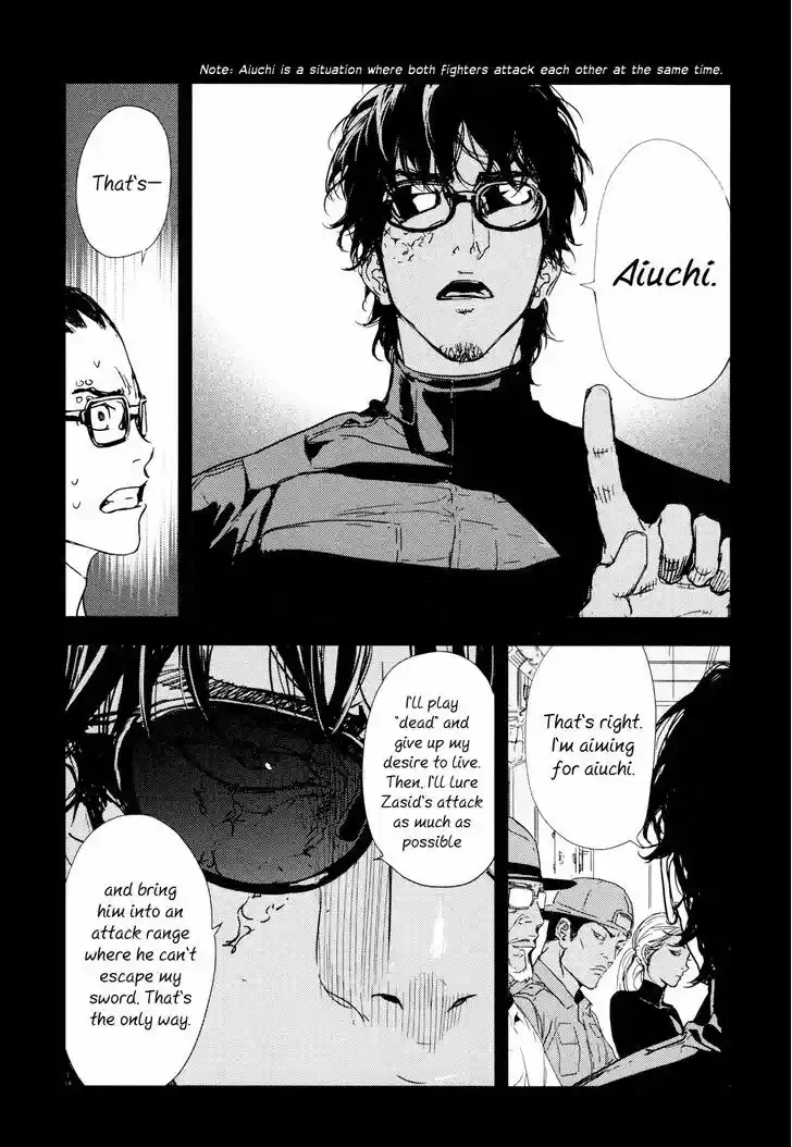 Until Death Do Us Part 202