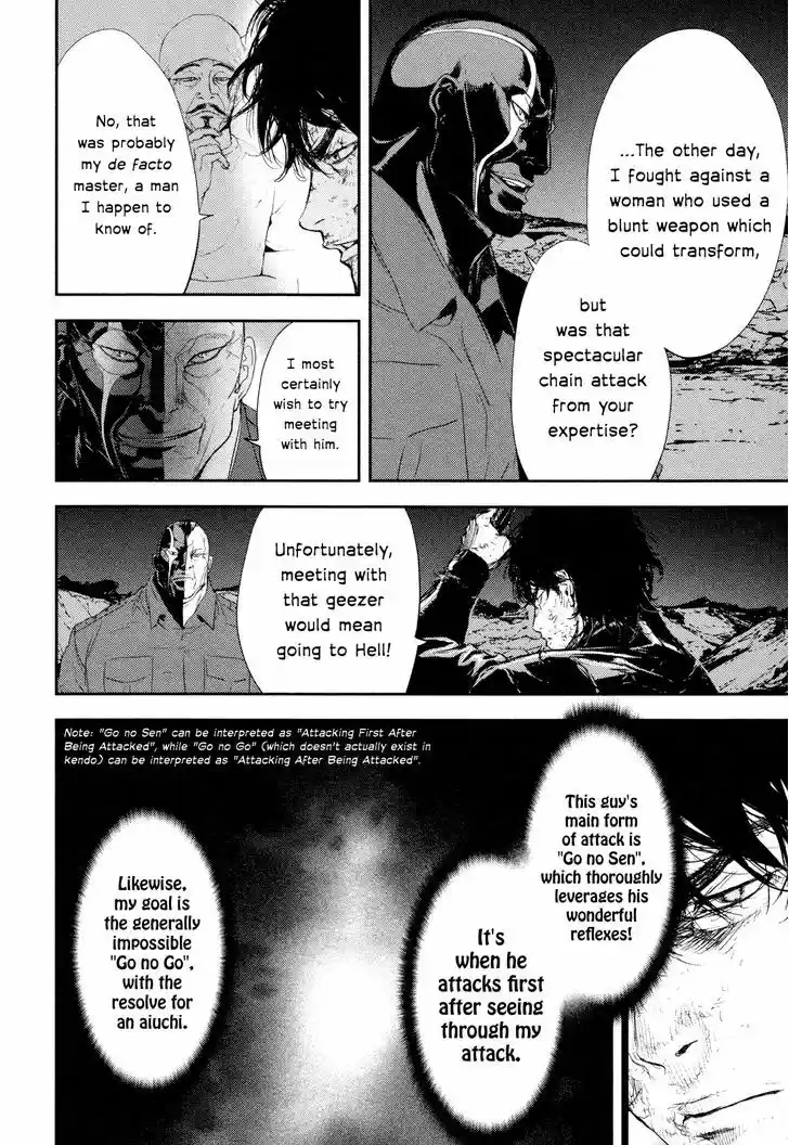 Until Death Do Us Part 202