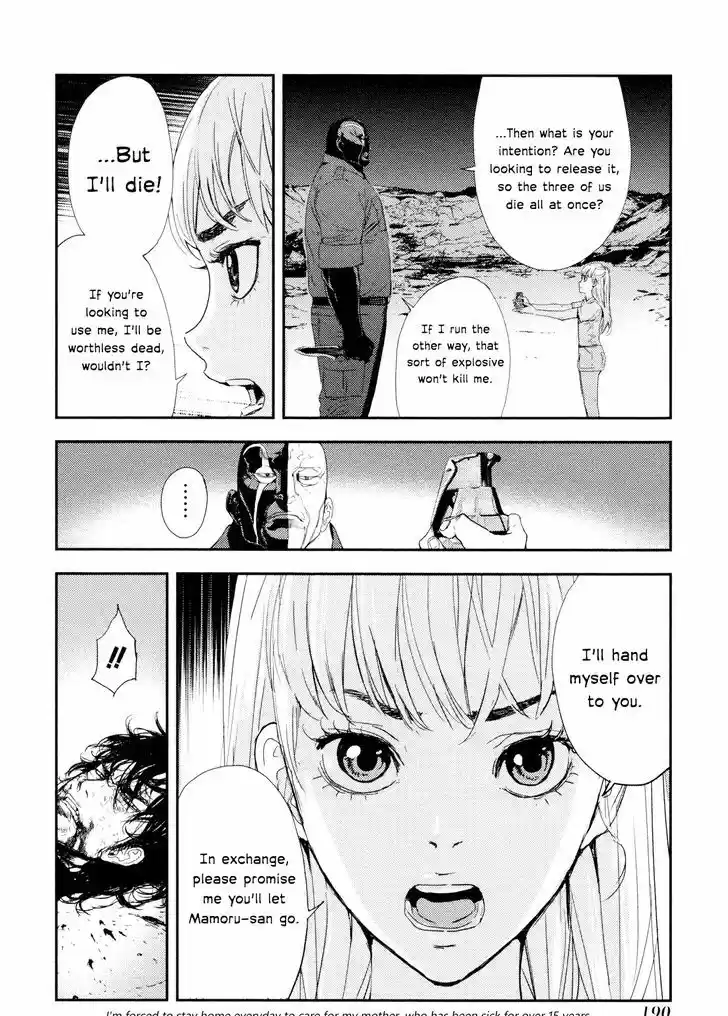 Until Death Do Us Part 202