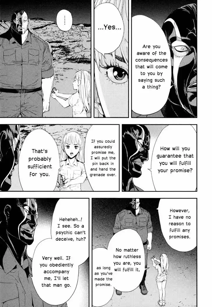 Until Death Do Us Part 202