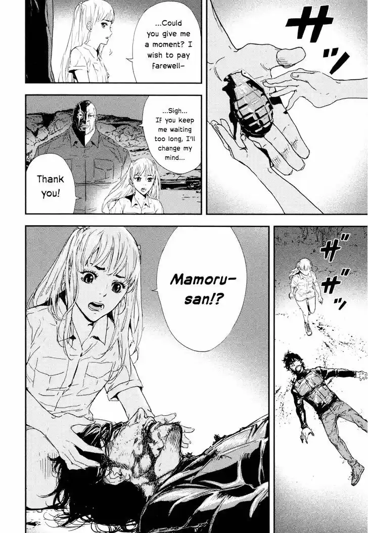 Until Death Do Us Part 202