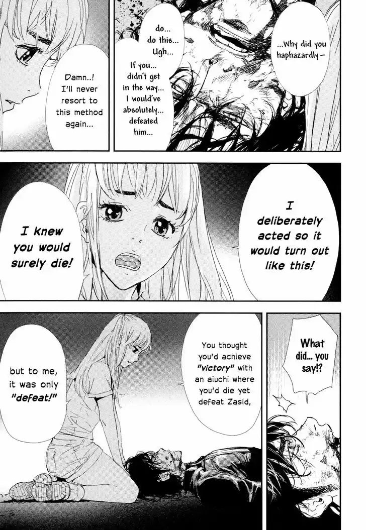 Until Death Do Us Part 202