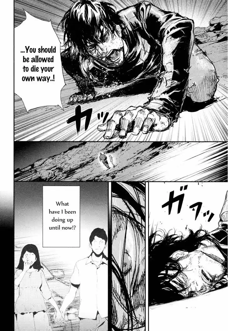 Until Death Do Us Part 202