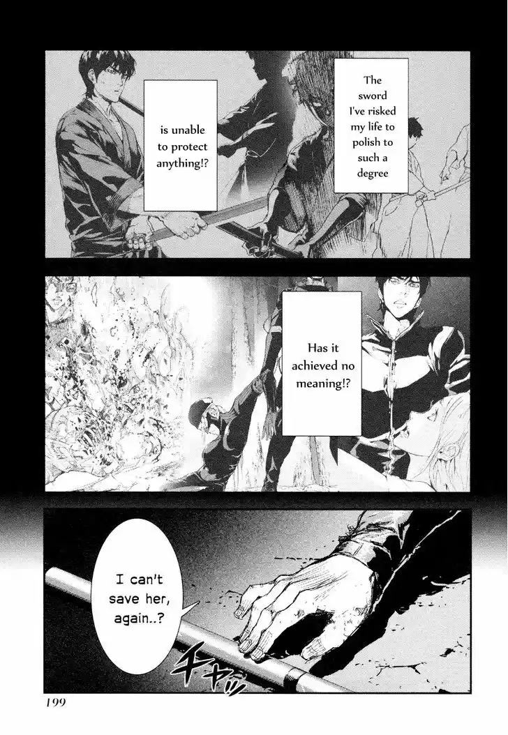 Until Death Do Us Part 202