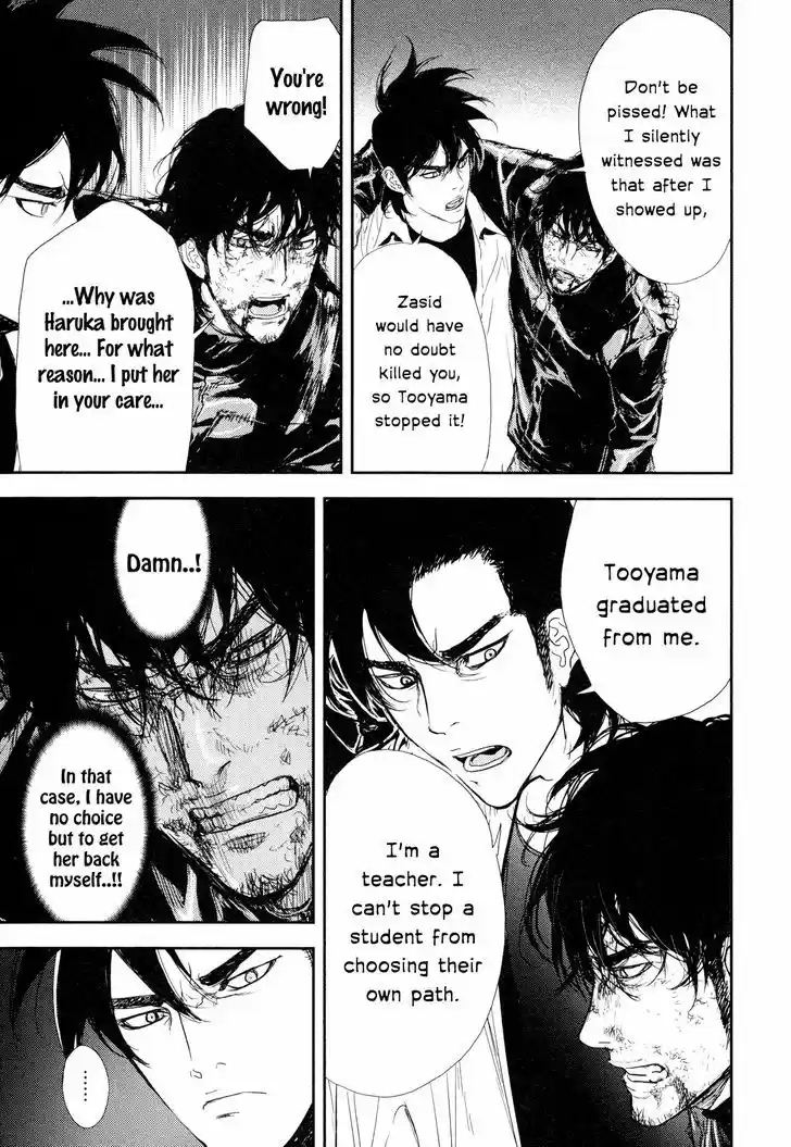 Until Death Do Us Part 202