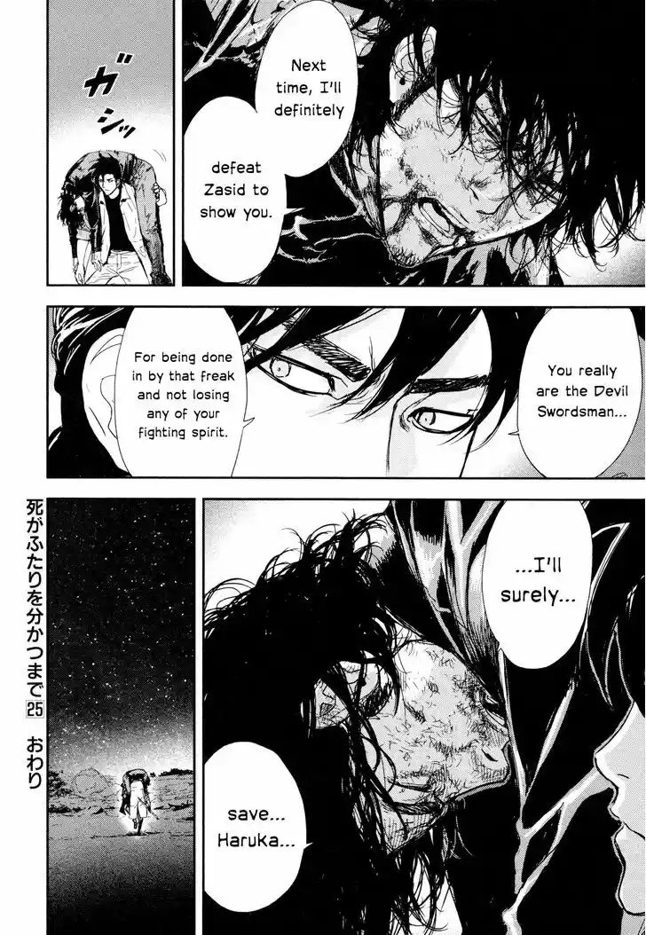 Until Death Do Us Part 202