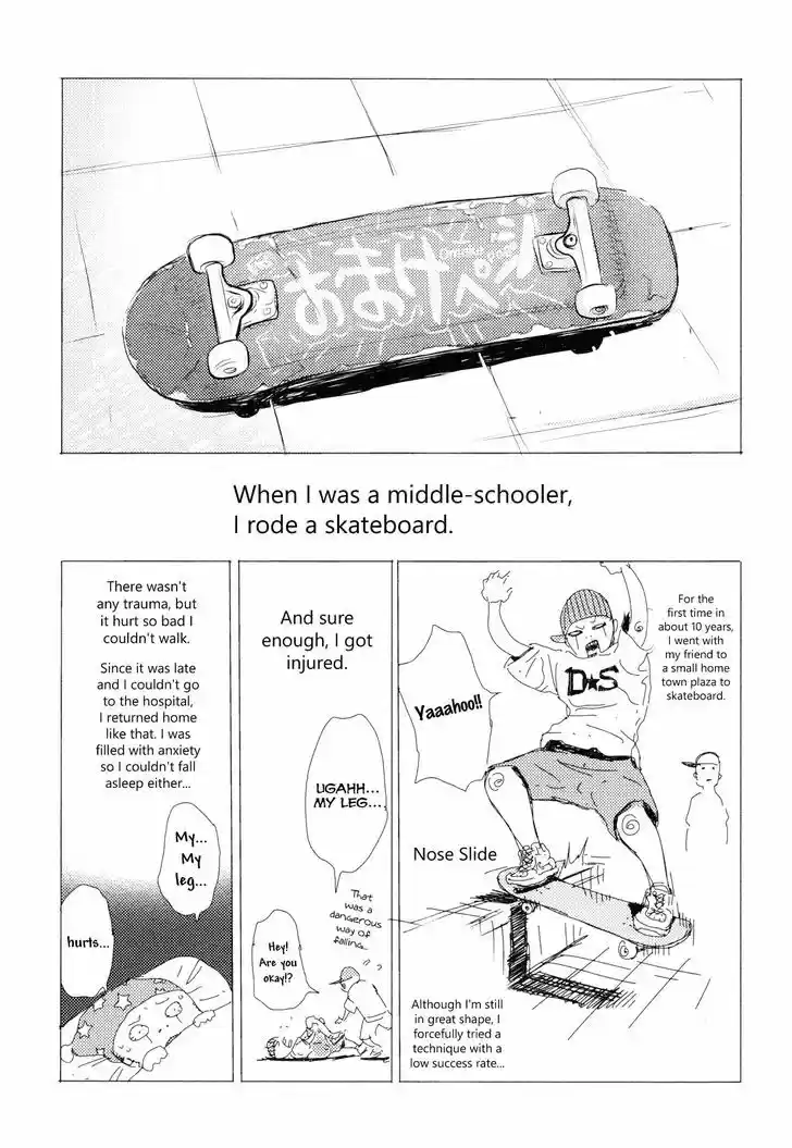 Until Death Do Us Part 202