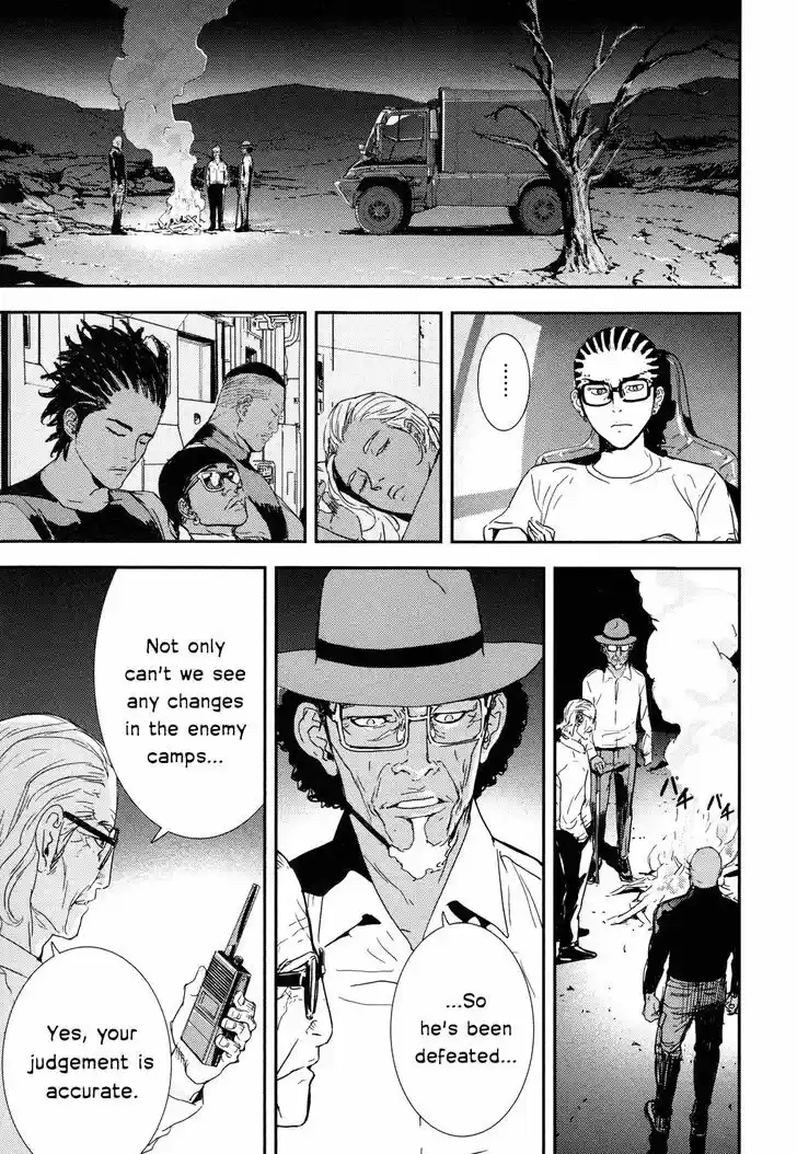 Until Death Do Us Part 203