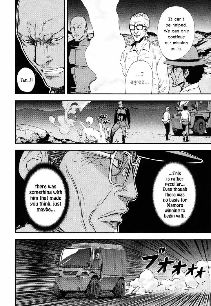 Until Death Do Us Part 203