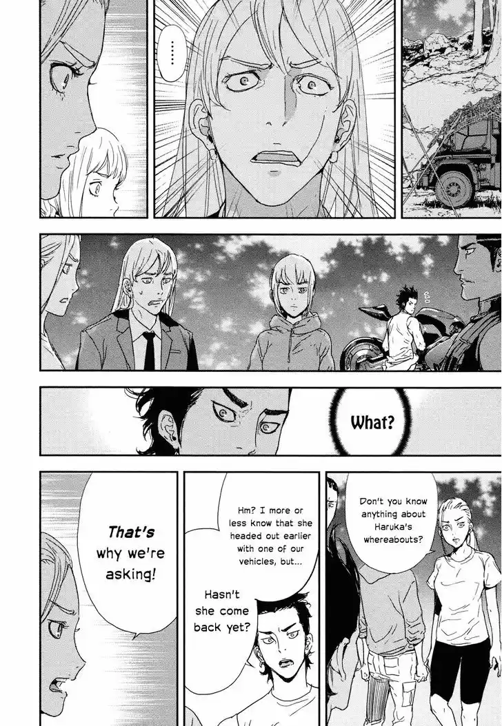 Until Death Do Us Part 203