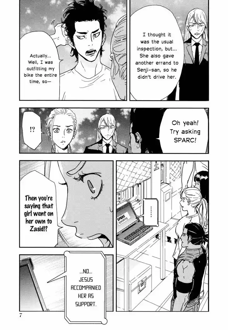 Until Death Do Us Part 203