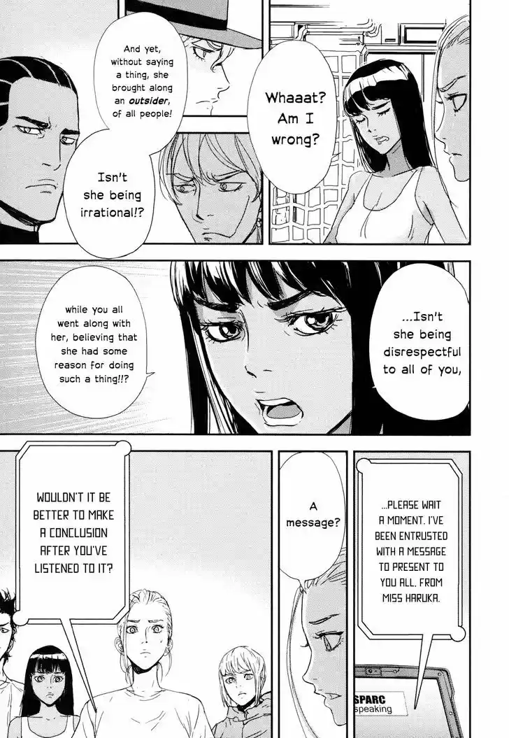 Until Death Do Us Part 203