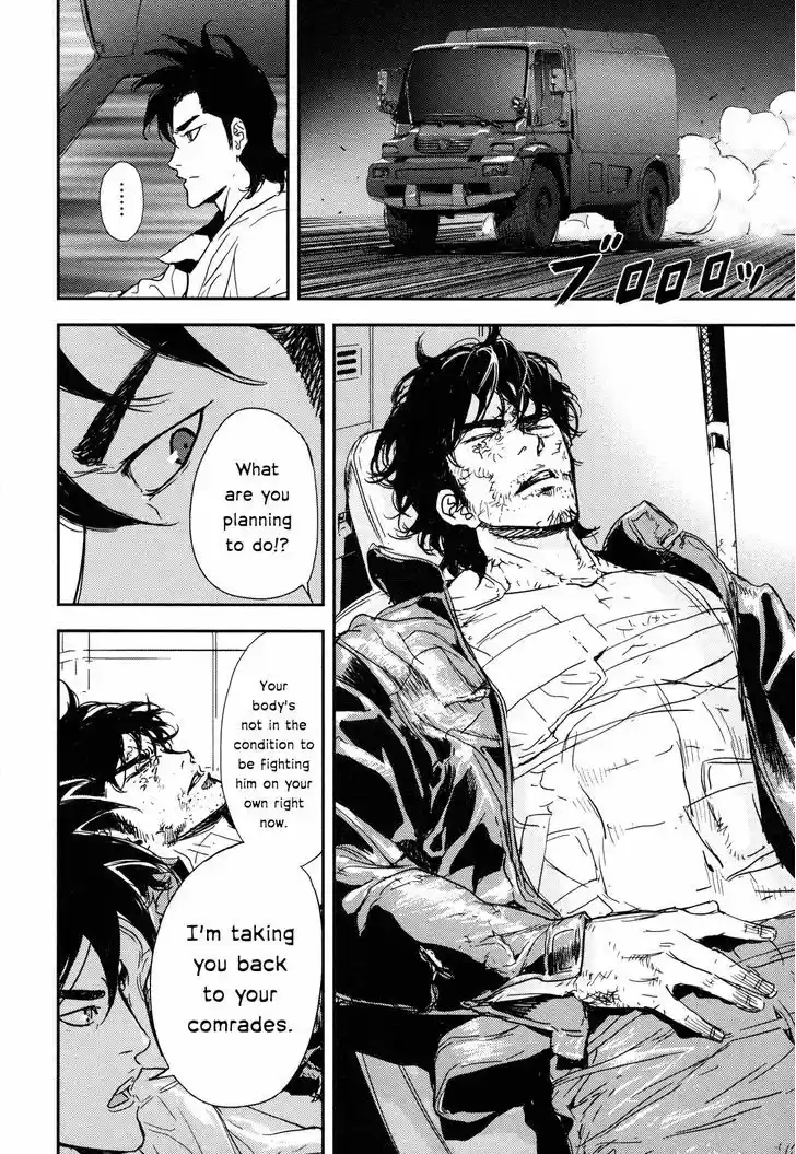 Until Death Do Us Part 203