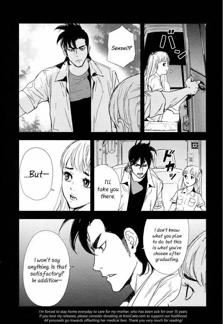 Until Death Do Us Part 203