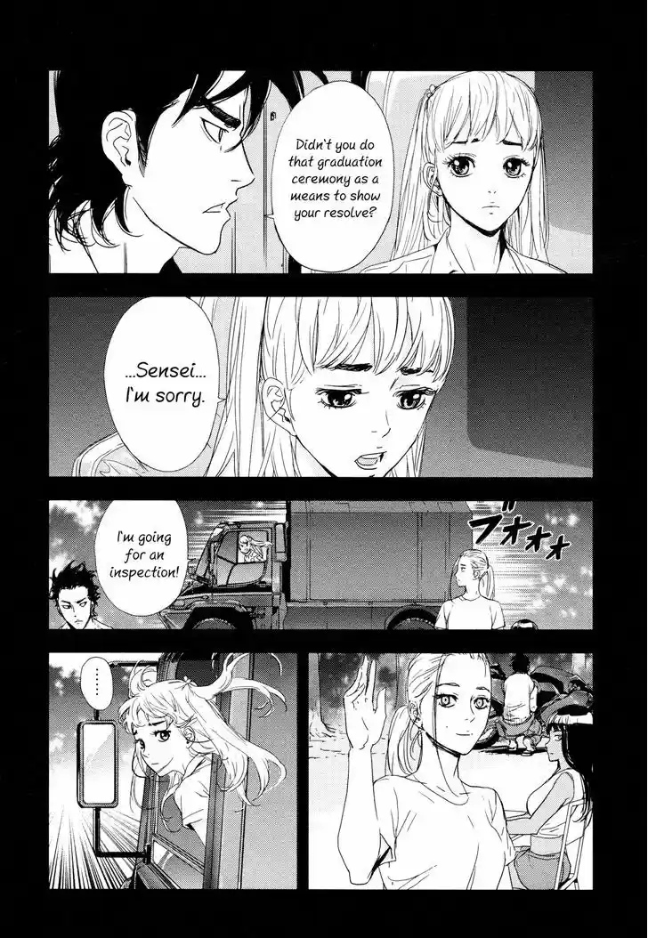 Until Death Do Us Part 203